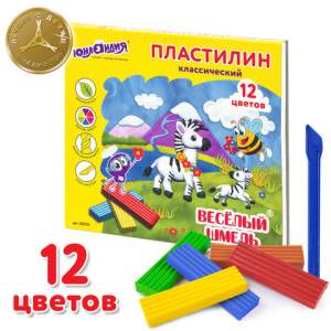 Пластилин 12цв. 